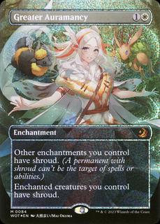 Greater Auramancy