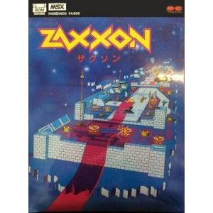Zaxxon JP MSX