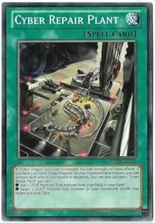 Cyber Repair Plant SDCR-EN019