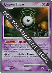 Unown G [Tsubasa Nakamura] #57 Pokemon World Championships 2009 Prices