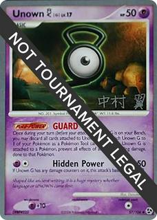 Unown G