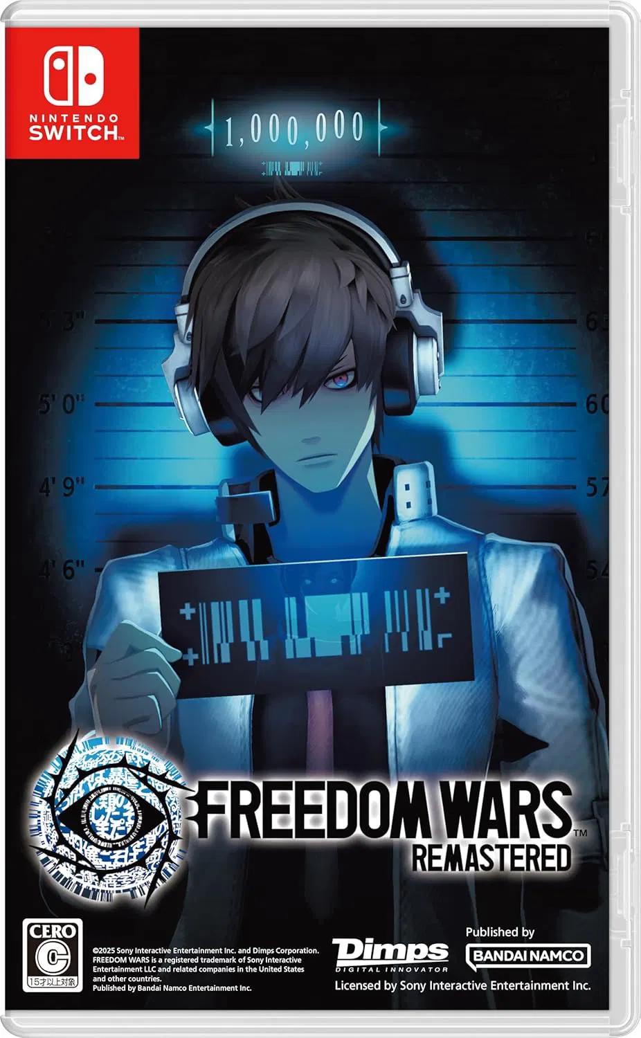 Freedom Wars Remastered JP Nintendo Switch