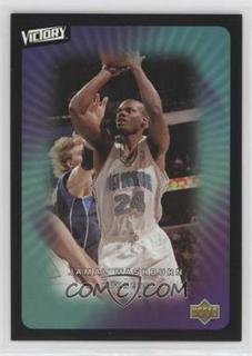 Jamal Mashburn