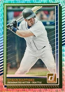 Edgar Martinez