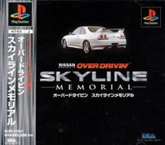 Over Drivin' Skyline Memorial JP Playstation Prices