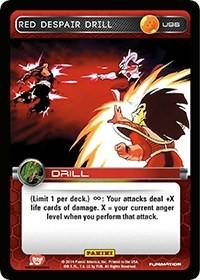 Red Despair Drill U96 Dragon Ball Z Premier Set