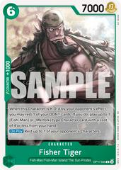Fisher Tiger #OP11-035