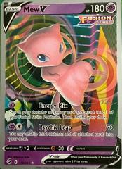 Mew V [Vance Kelley] #113 from World Championships 2023 Pokémon card set