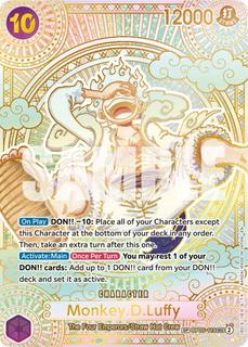 Monkey.D.Luffy OP05-119