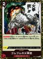 thumbnail cover art