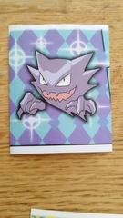 Haunter #186 from Pokemon Japanese 1999 Merlin set