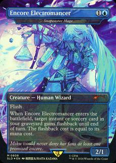 Snapcaster Mage