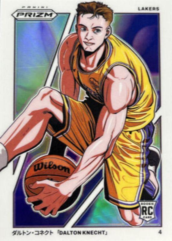 Dalton Knecht #17 Basketball Cards 2024 Panini Prizm Manga