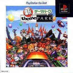 Shin Theme Park [PlayStation The Best] JP Playstation Prices