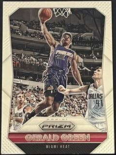 Gerald Green