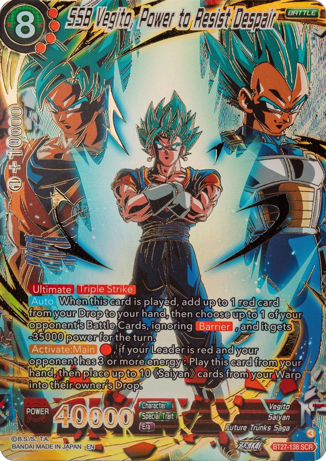 SSB Vegito, Power to Resist Despair BT27-138 Dragon Ball Super: History of Z