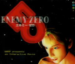 Enemy Zero [3D Cover] Prices JP Sega Saturn | Compare Loose, CIB