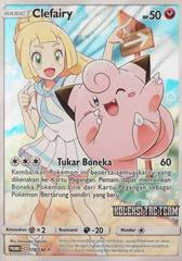 Clefairy [Koleksi Tag Team] #178/SM-P from Pokemon Promo set