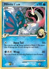 Milotic C [Cosmos Holo] #35 Pokemon Supreme Victors Prices