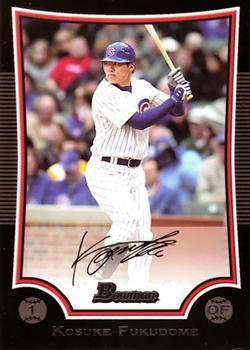 Kosuke Fukudome #190