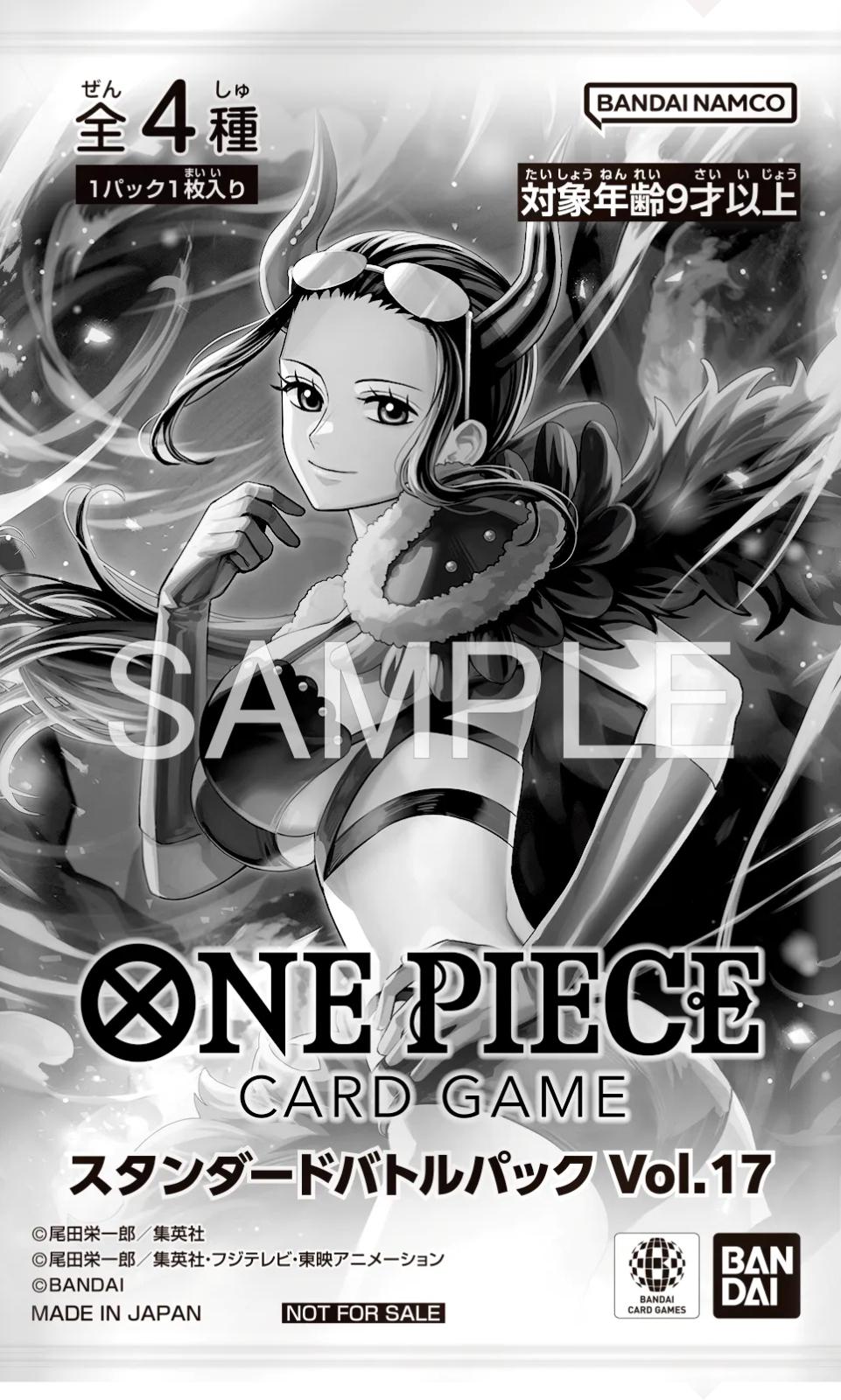 バトルスピリッツ Japanese promo trading card ultra rare Sealed Standard Battle Pack Vol. 17 Prices | One Piece Japanese