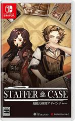 Staffer Case: A Supernatural Mystery Adventure JP Nintendo Switch Prices