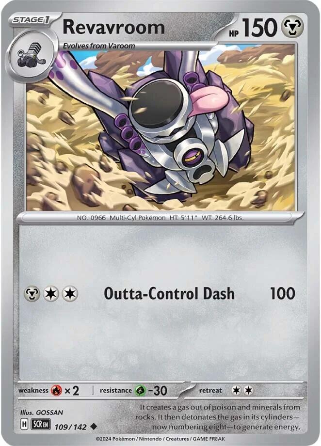 Revavroom #109 Pokemon Stellar Crown