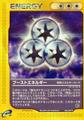 Boost Energy [1st Edition] | Pokemon Japanese Wind from the Sea
