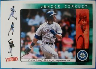 Ken Griffey Jr.