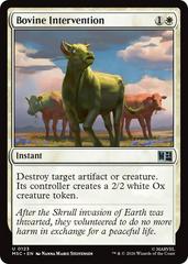 Bovine Intervention #123