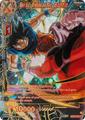 thumbnail cover art