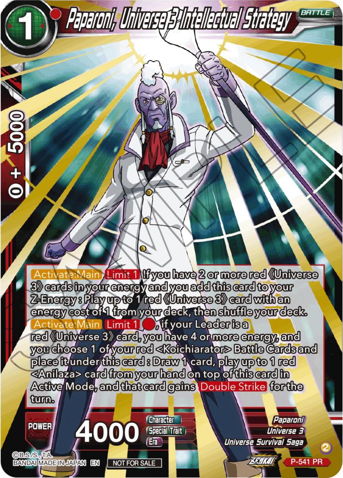 Paparoni, Universe 3 Intellectual Strategy P-541 Dragon Ball Super Divine Multiverse Release Promos