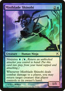 Mistblade Shinobi