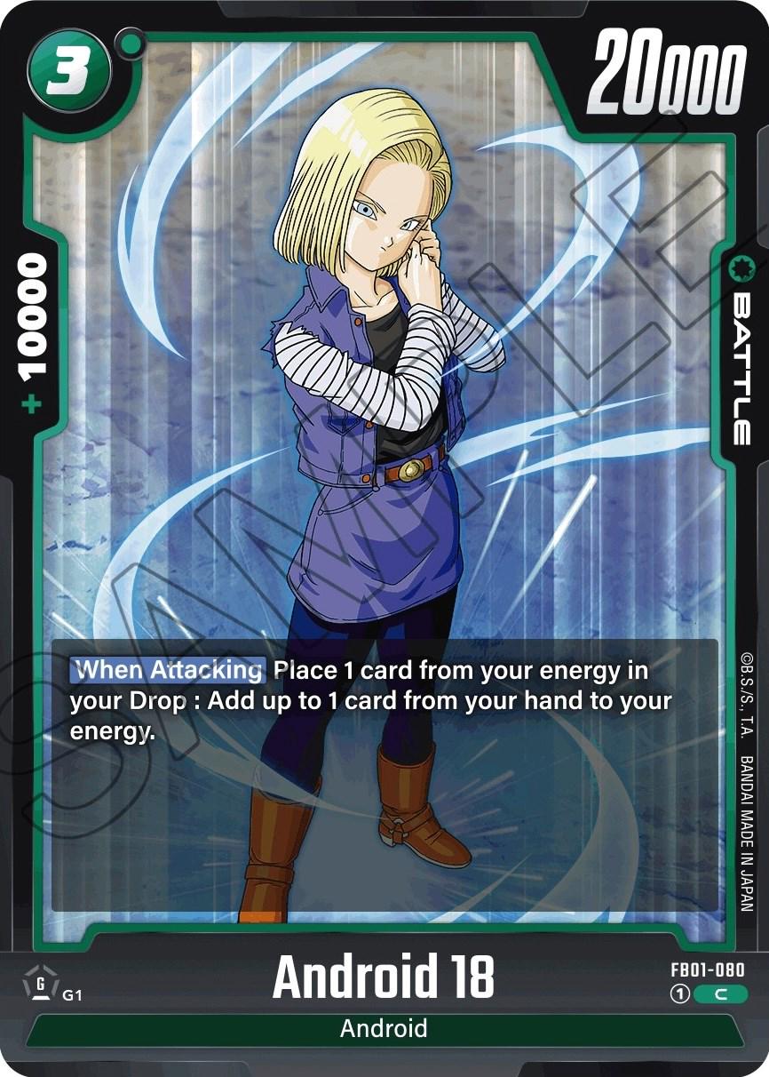 Android 18 FB01-080 Dragon Ball Fusion World Awakened Pulse