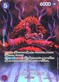 thumbnail cover art