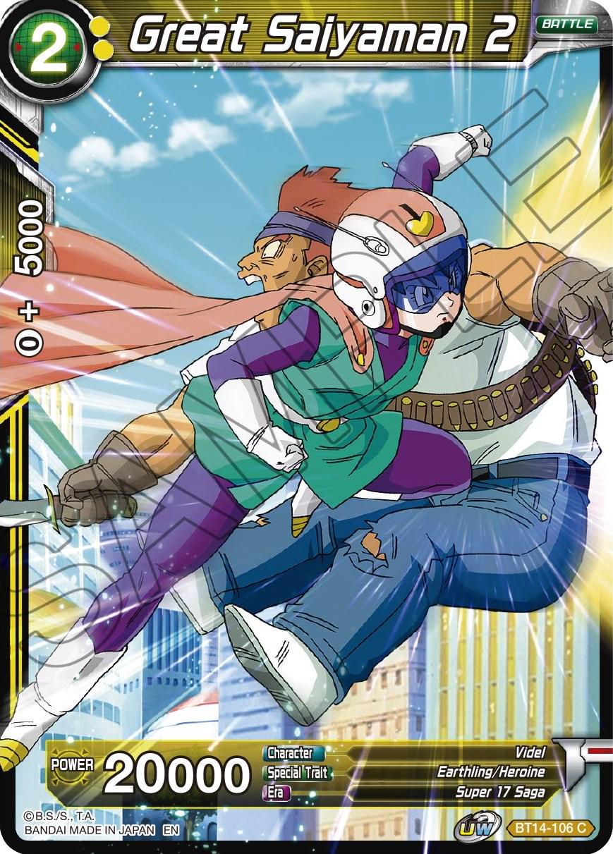 Great Saiyaman 2 BT14-106 Dragon Ball Super Cross Spirits