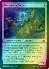 Dramatist's Puppet  [Foil] #244