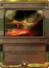 Choke [Foil] #50