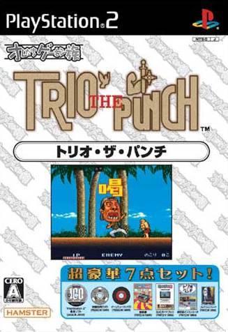 Oretachi Game Center Zoku - Trio De Punch JP Playstation 2