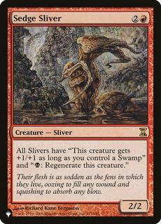 Sedge Sliver