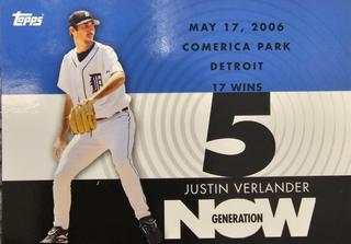 Justin Verlander