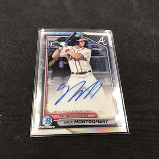 Nick Montgomery