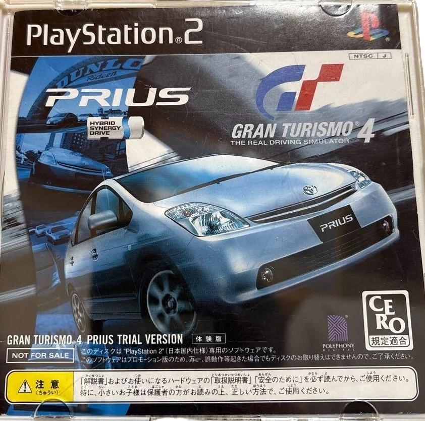 Gran Turismo 4: Prius Trial JP Playstation 2