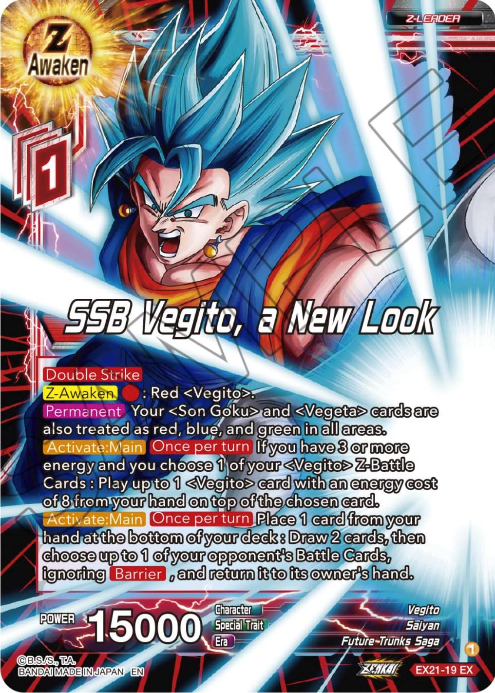 SSB Vegito, a New Look EX21-19 Dragon Ball Super Expansion Set: 5th Anniversary Set