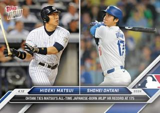 Matsui/Ohtani