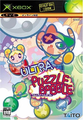 Ultra Puzzle Bobble JP Xbox