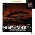 thumbnail cover art