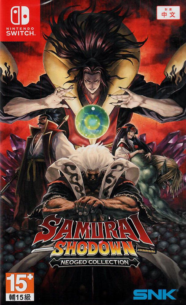 Samurai Shodown NeoGeo Collection Asian English Switch