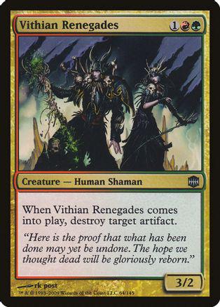 Vithian Renegades Magic Alara Reborn