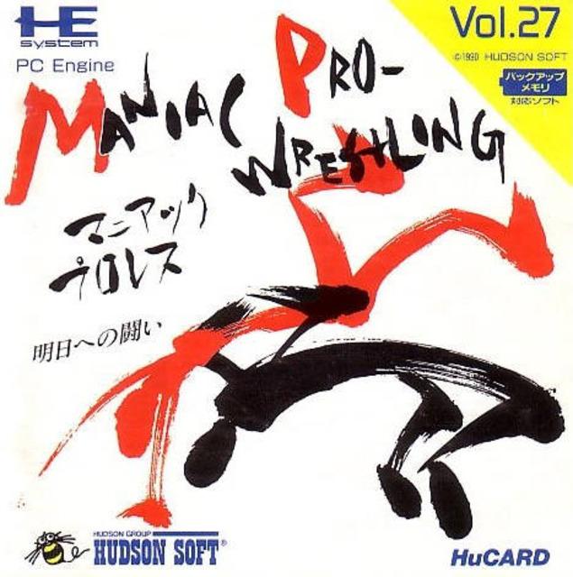 Maniac Pro-Wrestling JP PC Engine